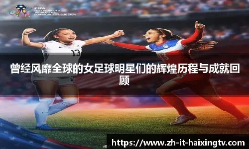 德布劳内想放铲断球， 结果被萨拉赫挑球过掉直奔替补席[2...6]